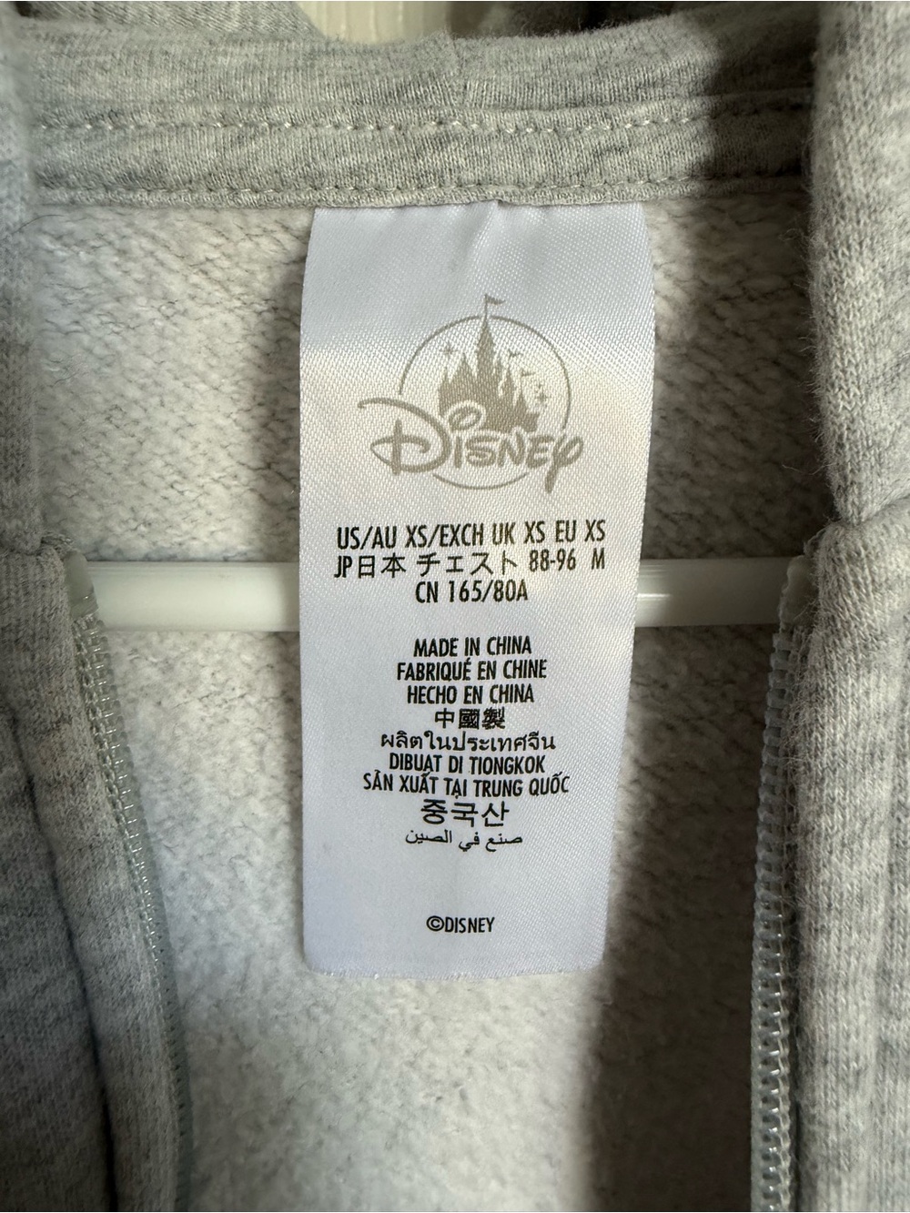 Disney zip up - Picture 4 of 4